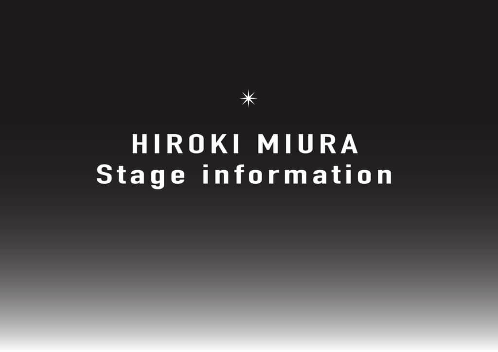 Hiroki Miura “My First”